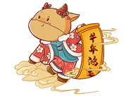 【山西興富利偉業(yè)科技有限公司祝您新春快樂闔家幸?！? /></a>
                        </div>
                        <div   id=