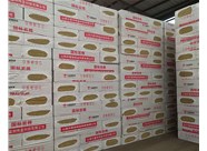 山西巖棉復合板的優(yōu)勢有哪些呢？